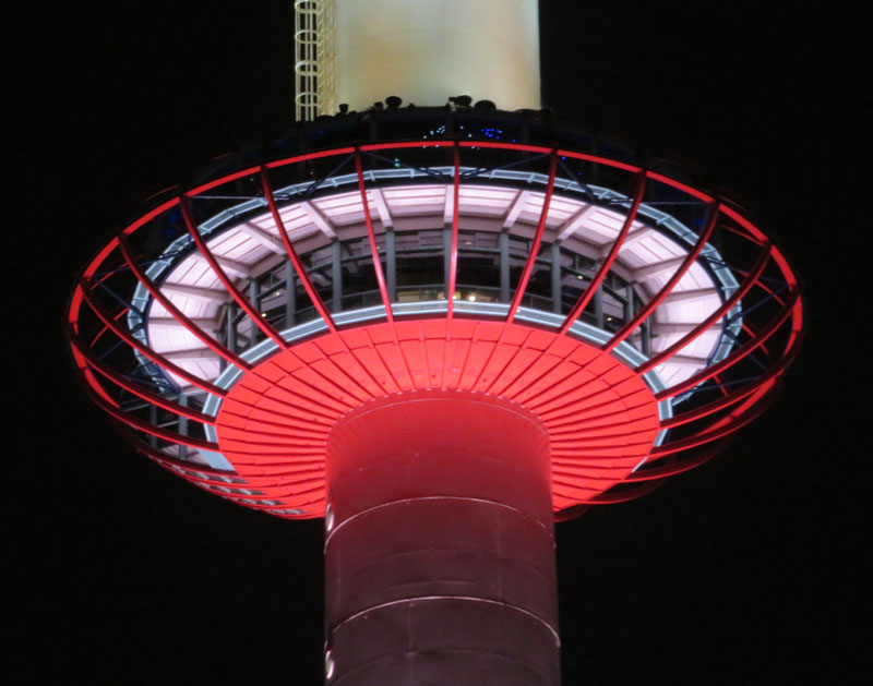 f:id:ryoen001:20170130060133j:image