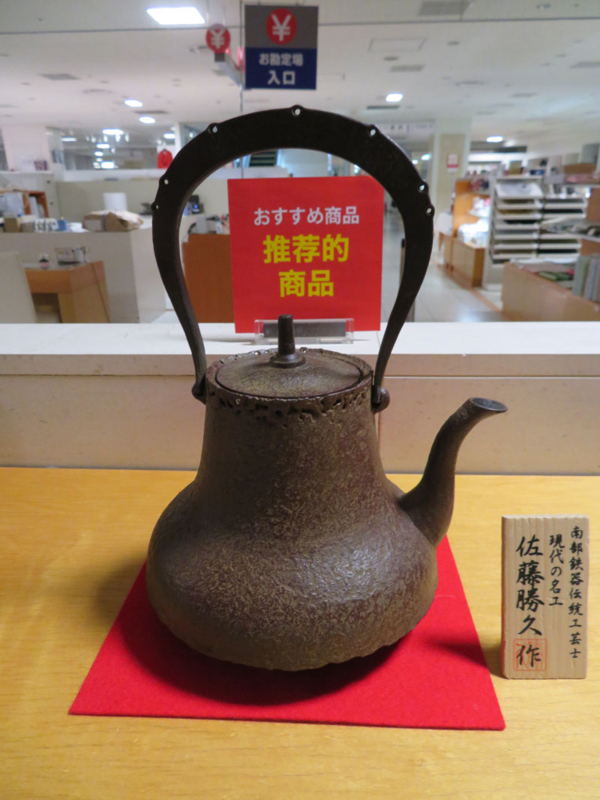 f:id:ryoen001:20170130060134j:image