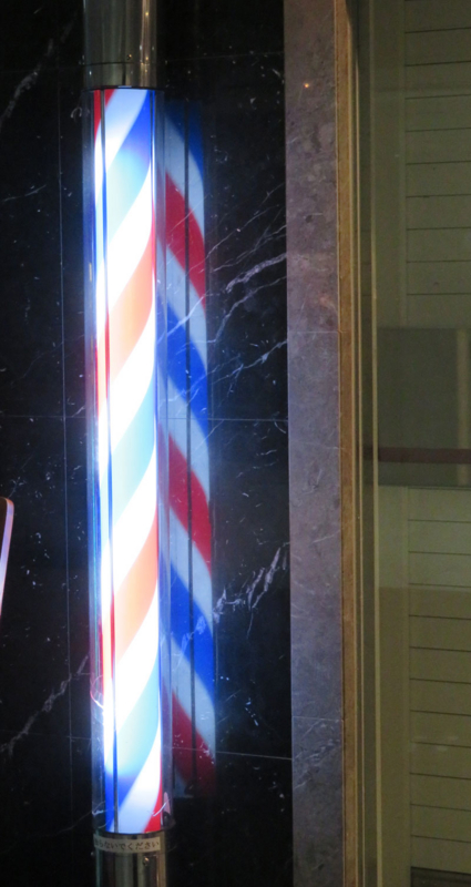 f:id:ryoen001:20170130060640j:image