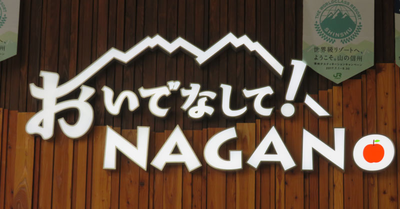 f:id:ryoen001:20170809140636j:image