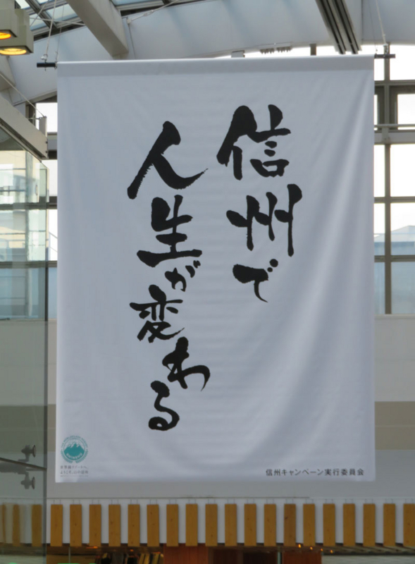 f:id:ryoen001:20170809140938j:image