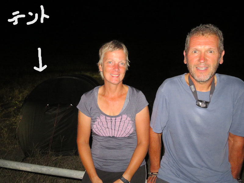 f:id:ryoen001:20170926051617j:image f:id:ryoen001:20170926051617j:image