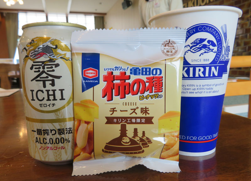 f:id:ryoen001:20171022065837j:image