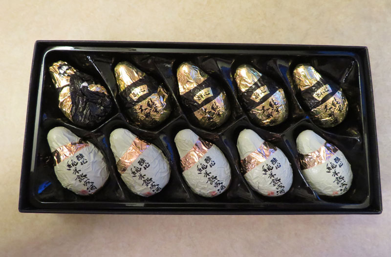 f:id:ryoen001:20180210062618j:image