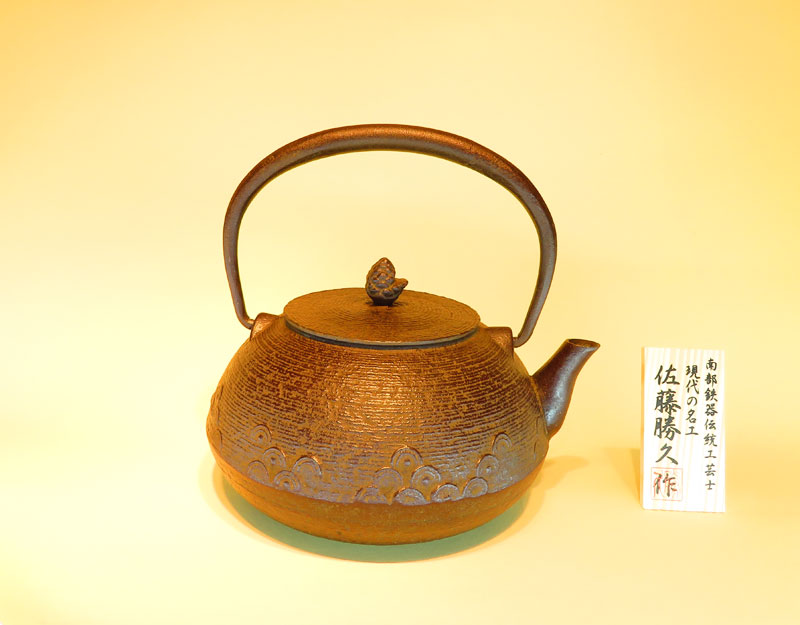 f:id:ryoen001:20180210063159j:image