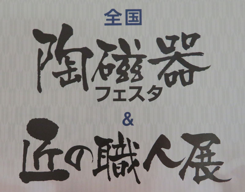 f:id:ryoen001:20180223074503j:image