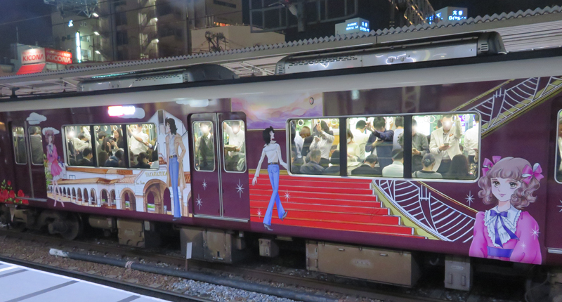 f:id:ryoen001:20180518063605j:image