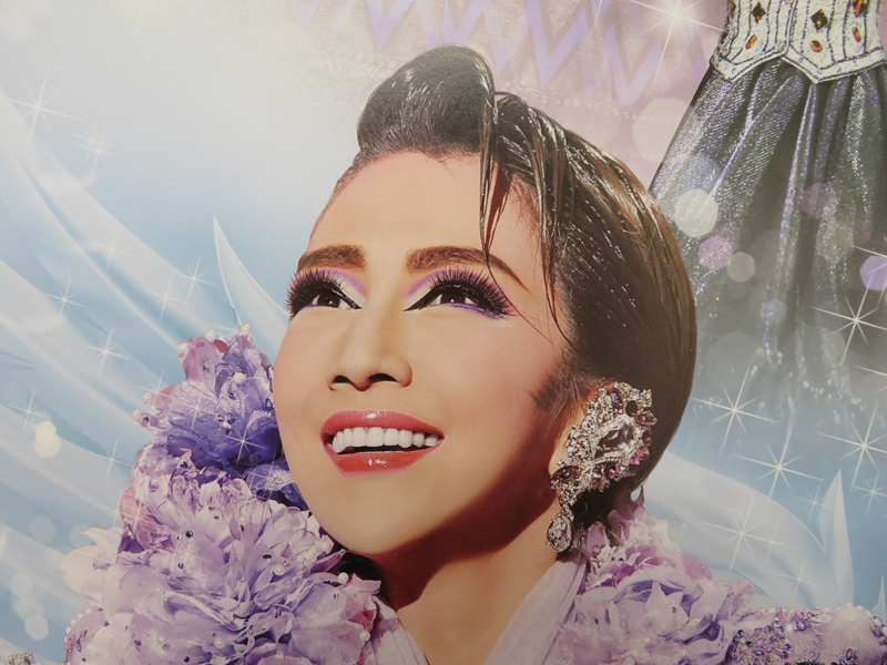 f:id:ryoen001:20180520060604j:image