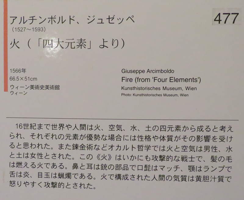 f:id:ryoen001:20180527081959j:image