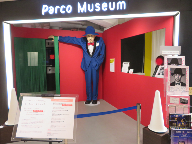 f:id:ryoen001:20180614061219j:image f:id:ryoen001:20180614061219j:image