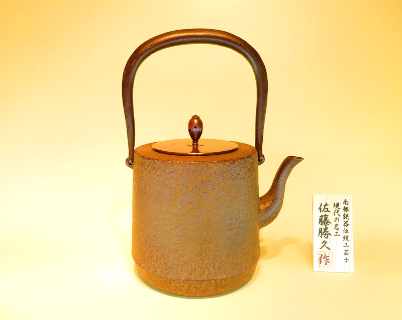 f:id:ryoen001:20180619054114j:image