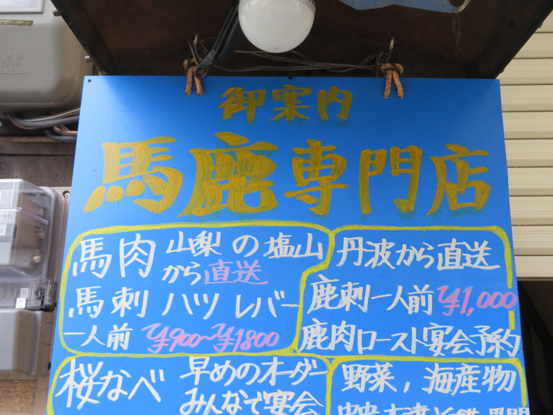 f:id:ryoen001:20180622054133j:image