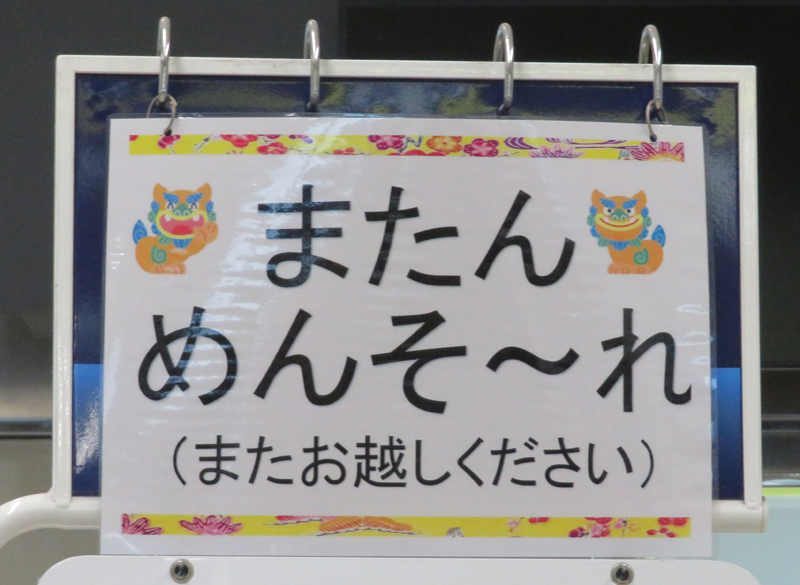 f:id:ryoen001:20180705043331j:image