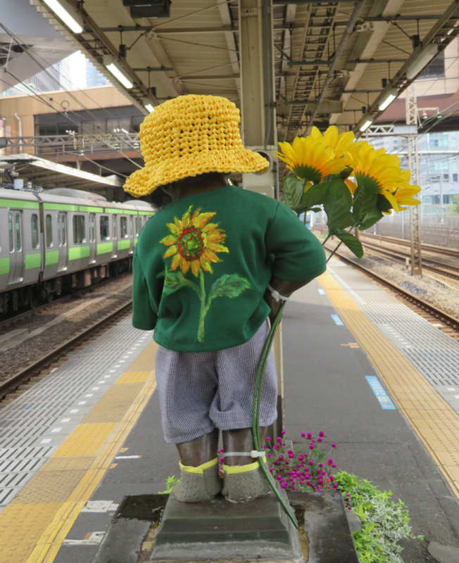f:id:ryoen001:20180718054850j:image