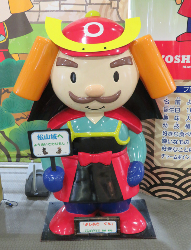 f:id:ryoen001:20180721061043j:image