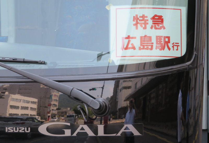 f:id:ryoen001:20180728042144j:image f:id:ryoen001:20180728042144j:image