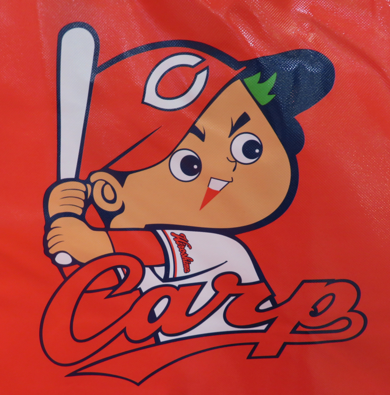 f:id:ryoen001:20180728042853j:image f:id:ryoen001:20180728042853j:image