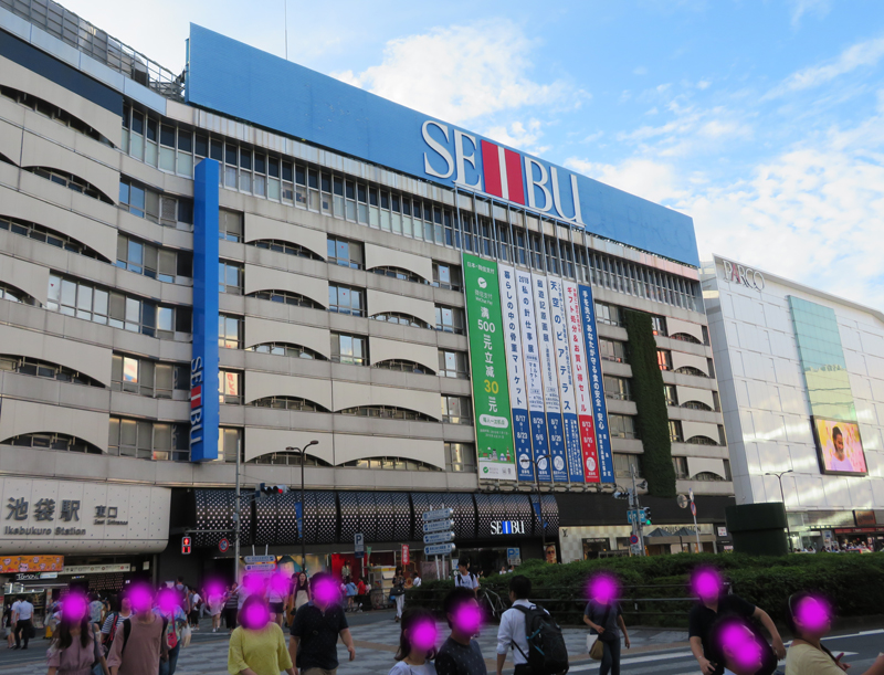 f:id:ryoen001:20180815052412j:image