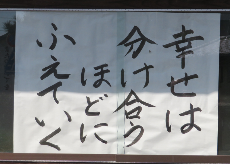 f:id:ryoen001:20181008064226j:image