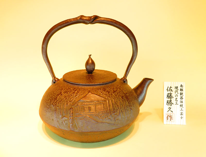 f:id:ryoen001:20190131072219j:plain