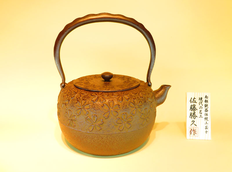 f:id:ryoen001:20190201062221j:plain f:id:ryoen001:20190201062221j:plain