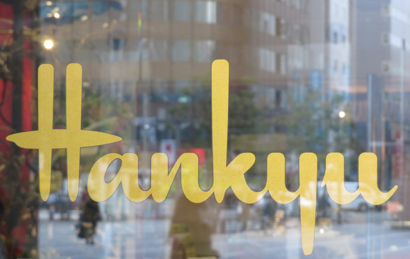 f:id:ryoen001:20190208065315j:plain