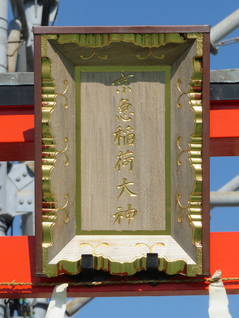 f:id:ryoen001:20190220064912j:plain