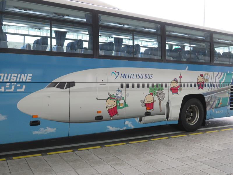 f:id:ryoen001:20190522053544j:plain