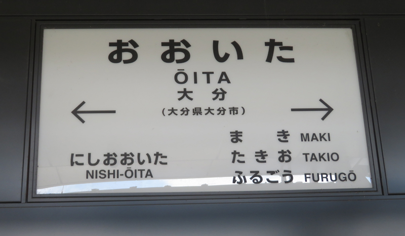 f:id:ryoen001:20190612194909j:plain