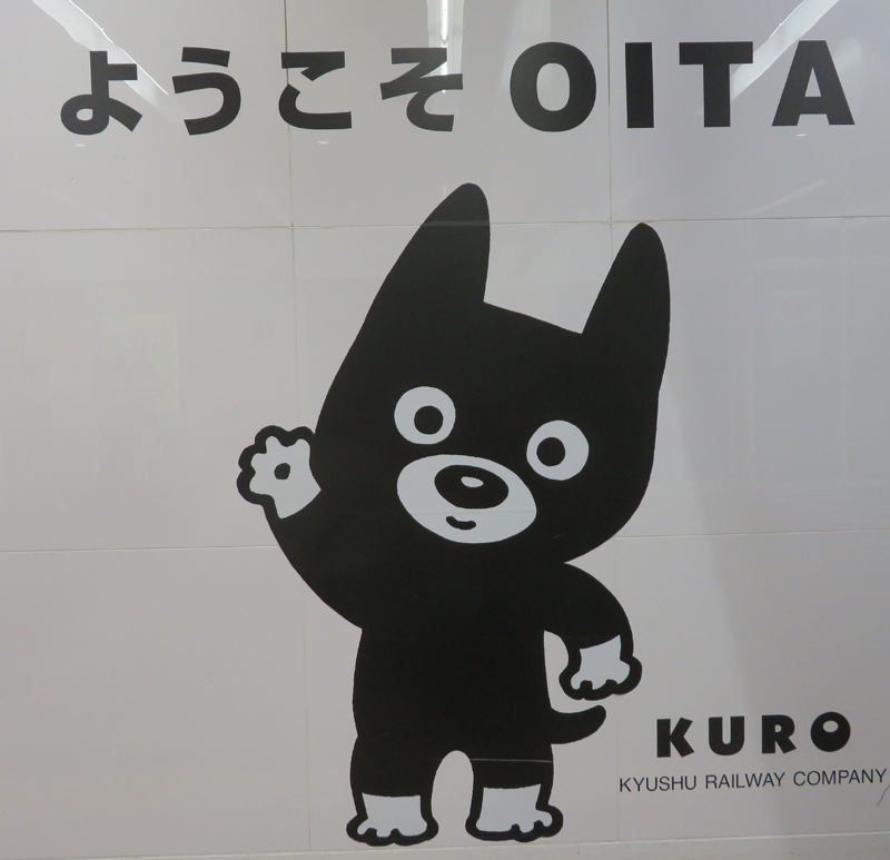 f:id:ryoen001:20190612195523j:plain
