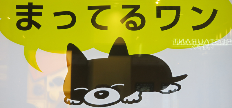 f:id:ryoen001:20190613060033j:plain