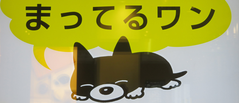 f:id:ryoen001:20190617072618j:plain
