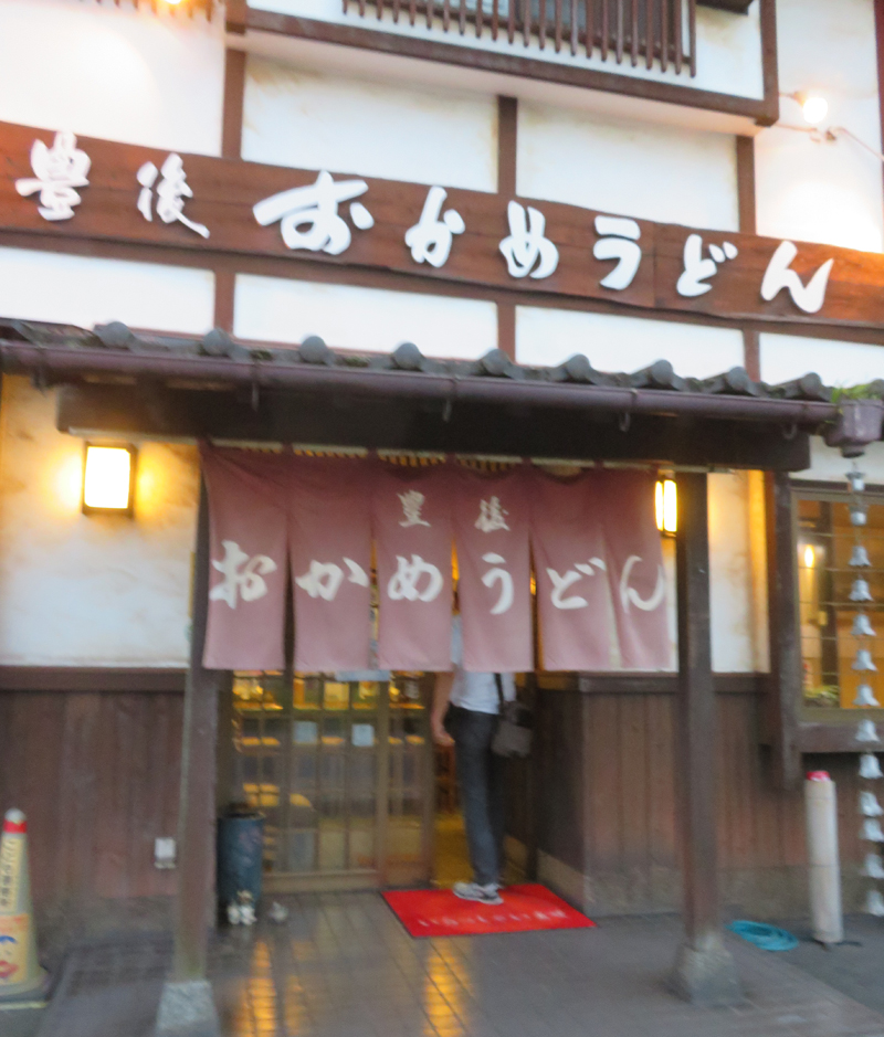 f:id:ryoen001:20190618064141j:plain