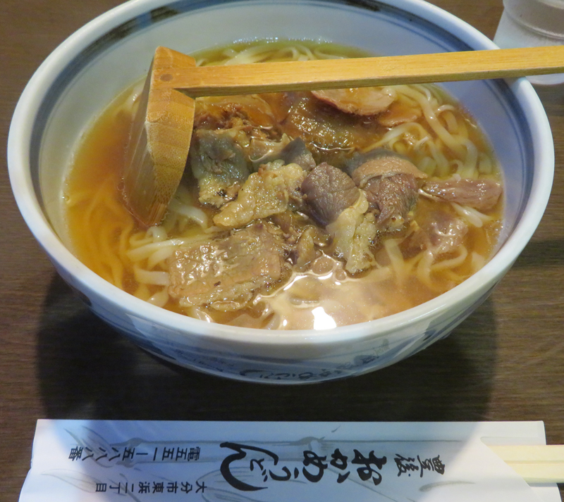 f:id:ryoen001:20190618064224j:plain