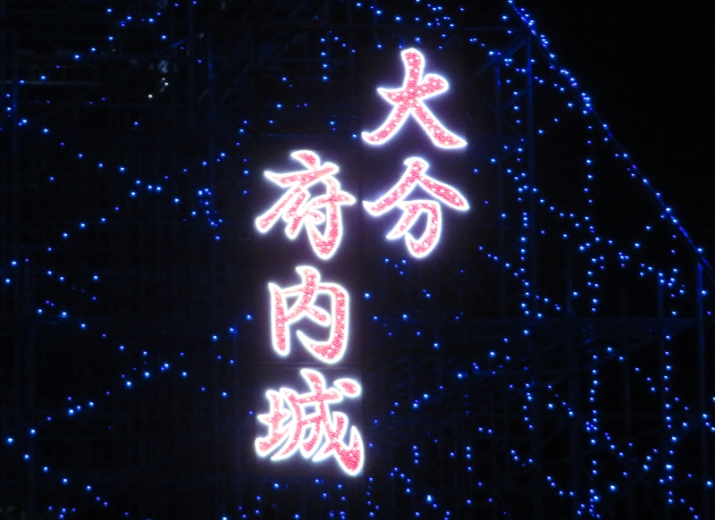 f:id:ryoen001:20190618064533j:plain