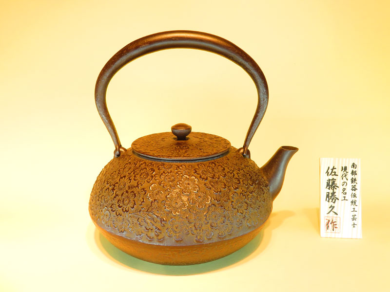 f:id:ryoen001:20190720064655j:plain