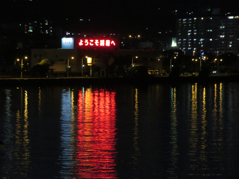 f:id:ryoen001:20190729060311j:plain f:id:ryoen001:20190729060311j:plain