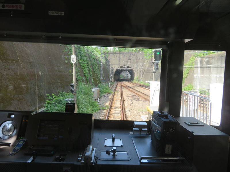 f:id:ryoen001:20190804044614j:plain