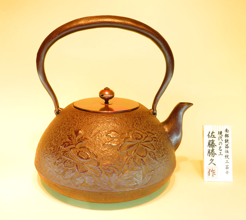 f:id:ryoen001:20190829055725j:plain