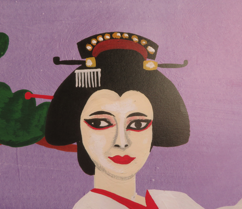 f:id:ryoen001:20190914055732j:plain