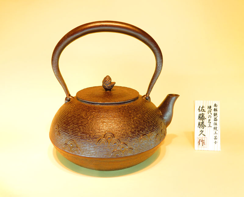 f:id:ryoen001:20190914062044j:plain