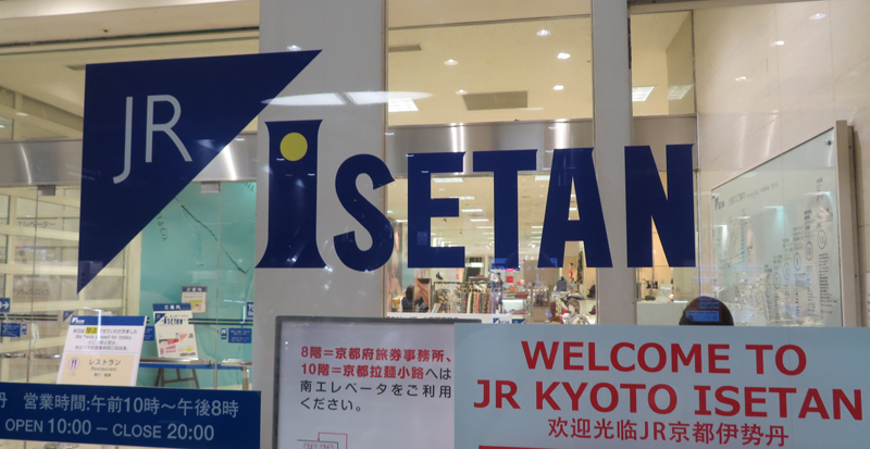 f:id:ryoen001:20191003065437j:plain