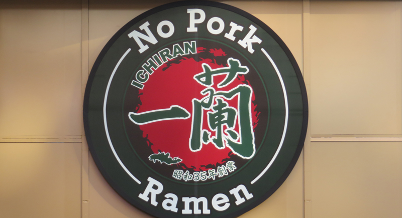 f:id:ryoen001:20191114061415j:plain