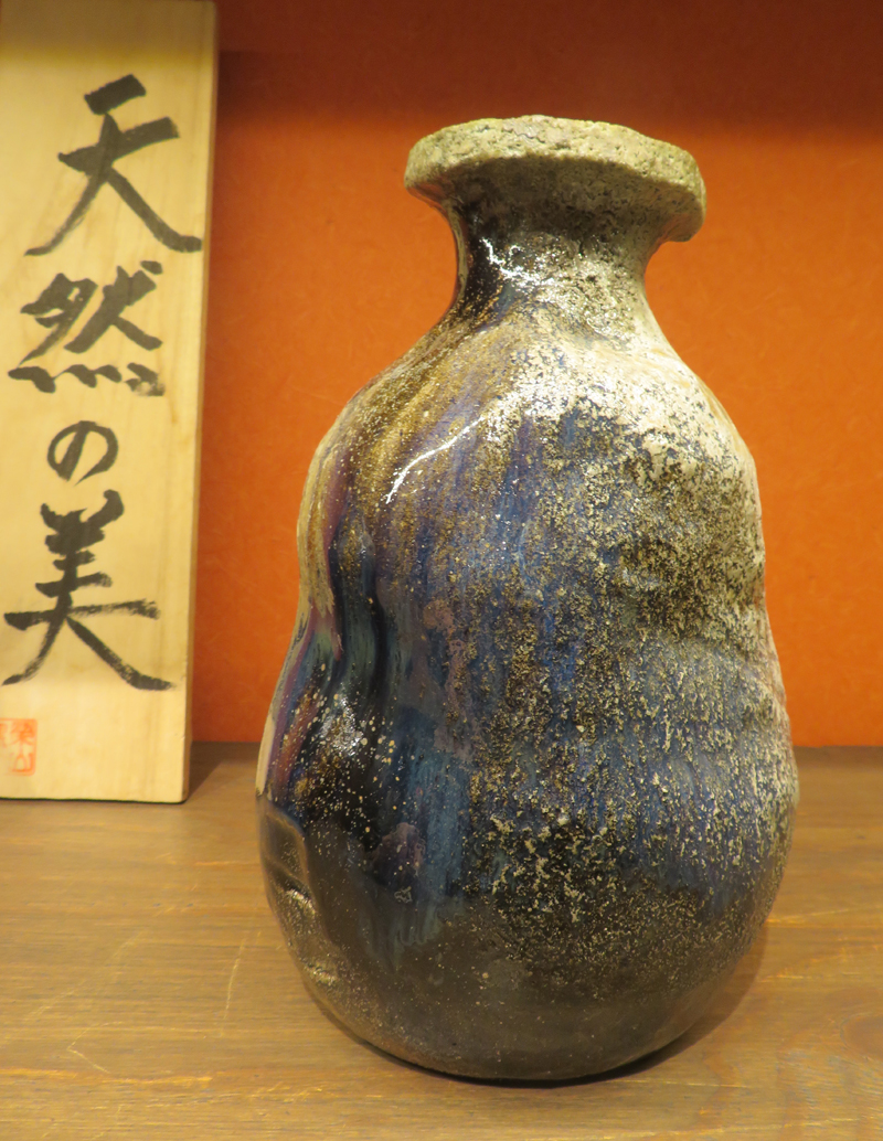 f:id:ryoen001:20191127051526j:plain