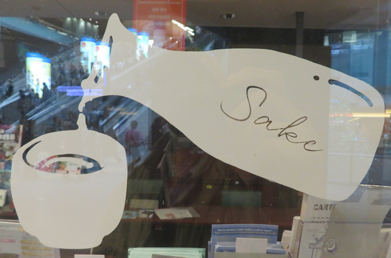 f:id:ryoen001:20191128053252j:plain