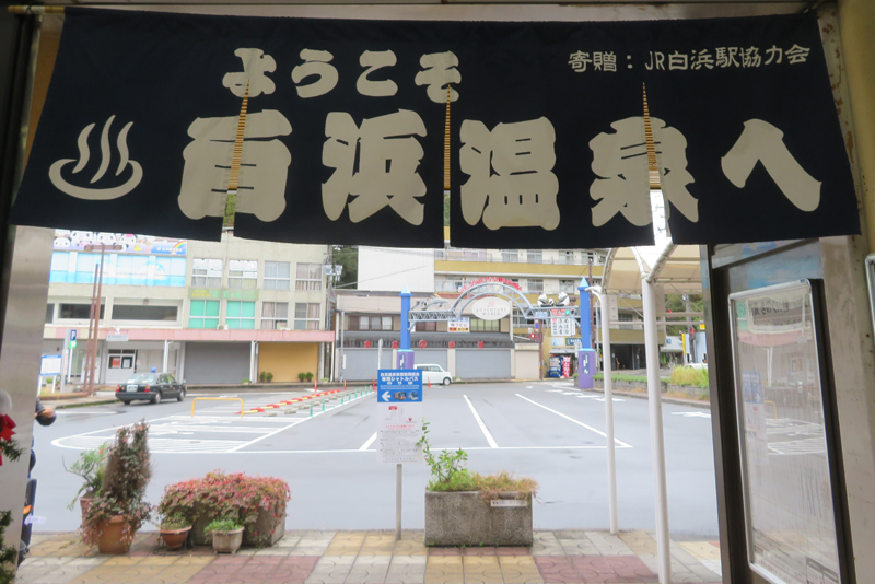 f:id:ryoen001:20191129054107j:plain