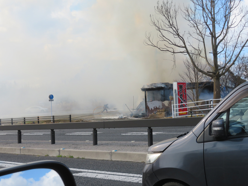 f:id:ryoen001:20200207092555j:plain