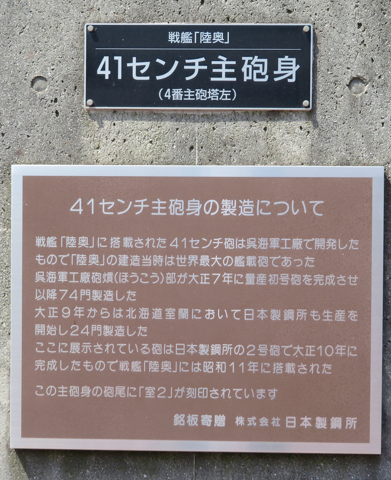 f:id:ryoen001:20200720053717j:plain