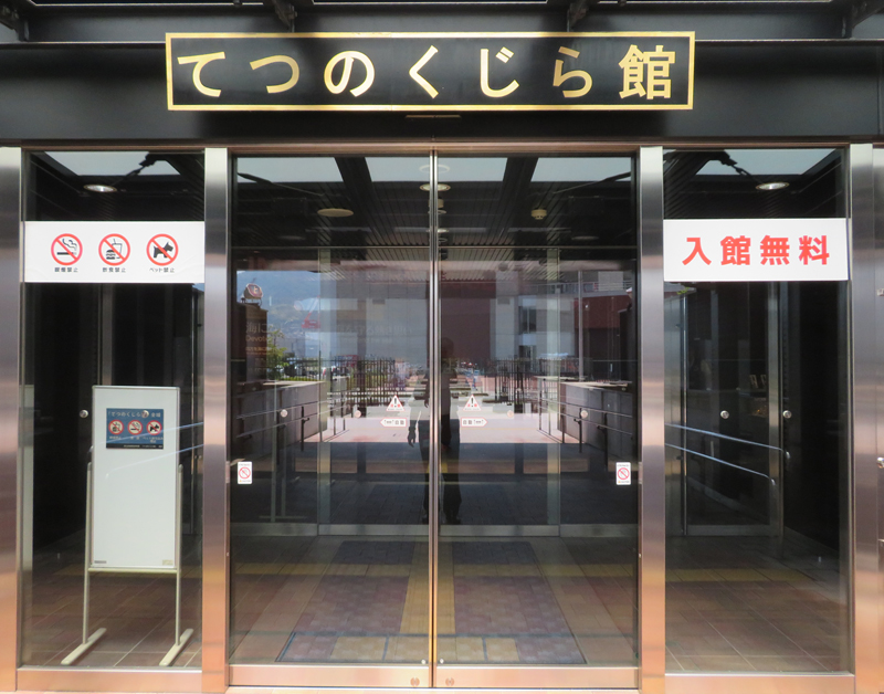 f:id:ryoen001:20200720054122j:plain