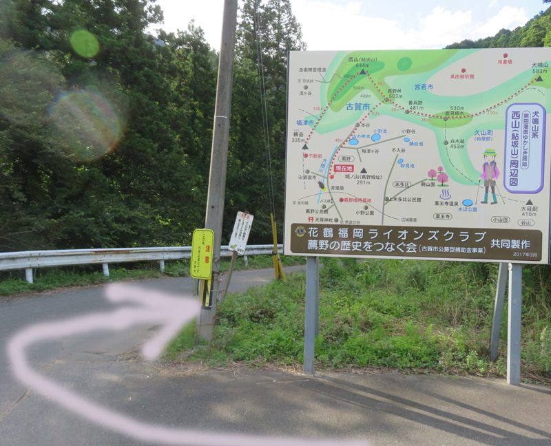 f:id:ryoen001:20200721070404j:plain